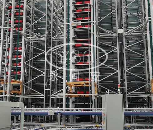 河南豫联能源集团有限责任公司