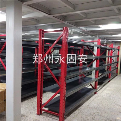 德力西电气有限公司